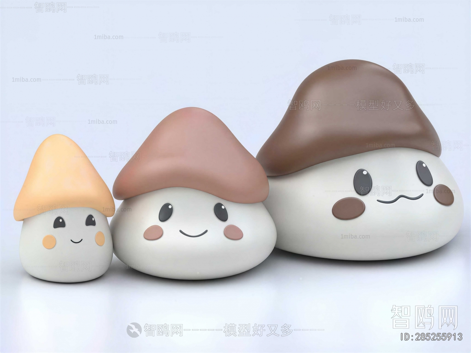Modern Stuffed Toy