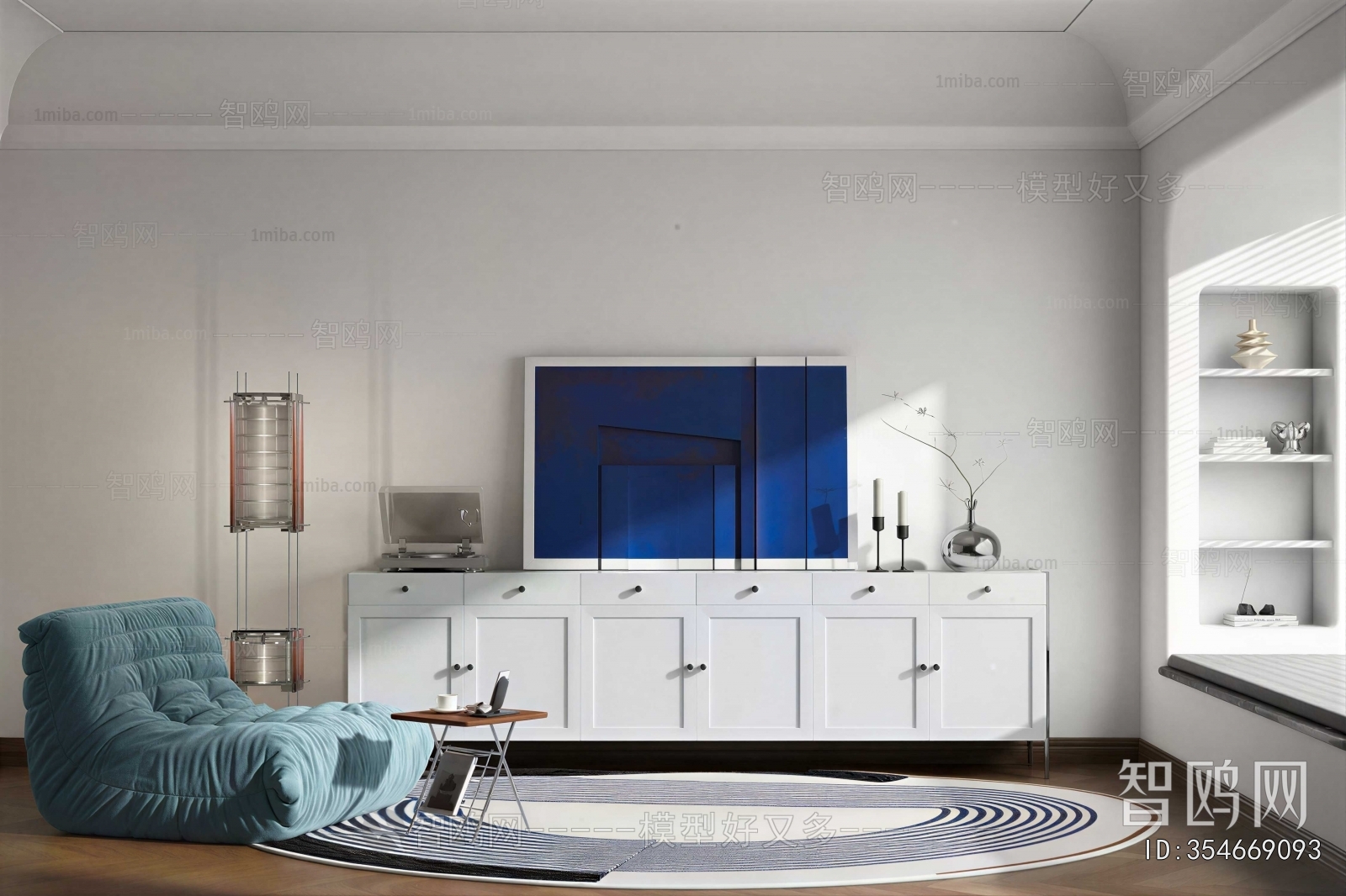Modern TV Cabinet