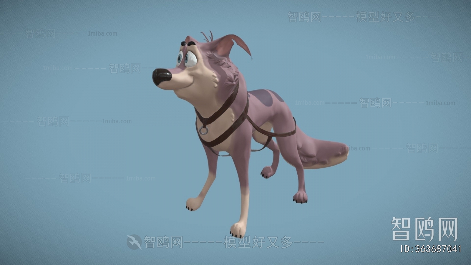 Modern Animal