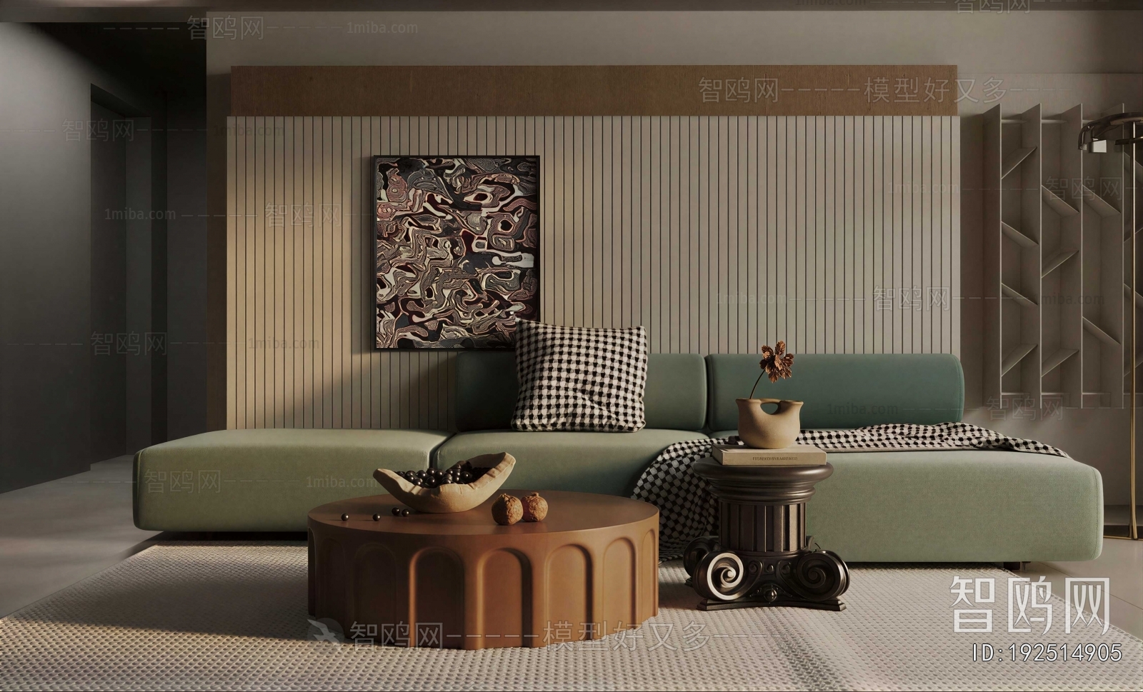 Modern Coffee Table