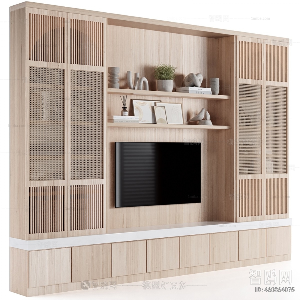 Modern Bookcase