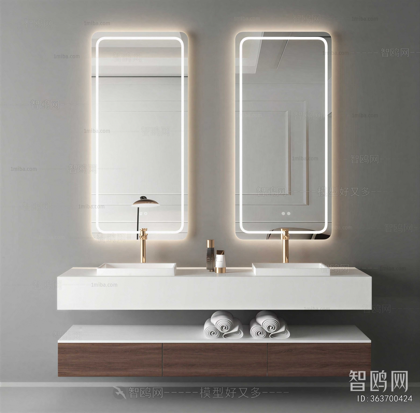 Modern Bathroom Cabinet