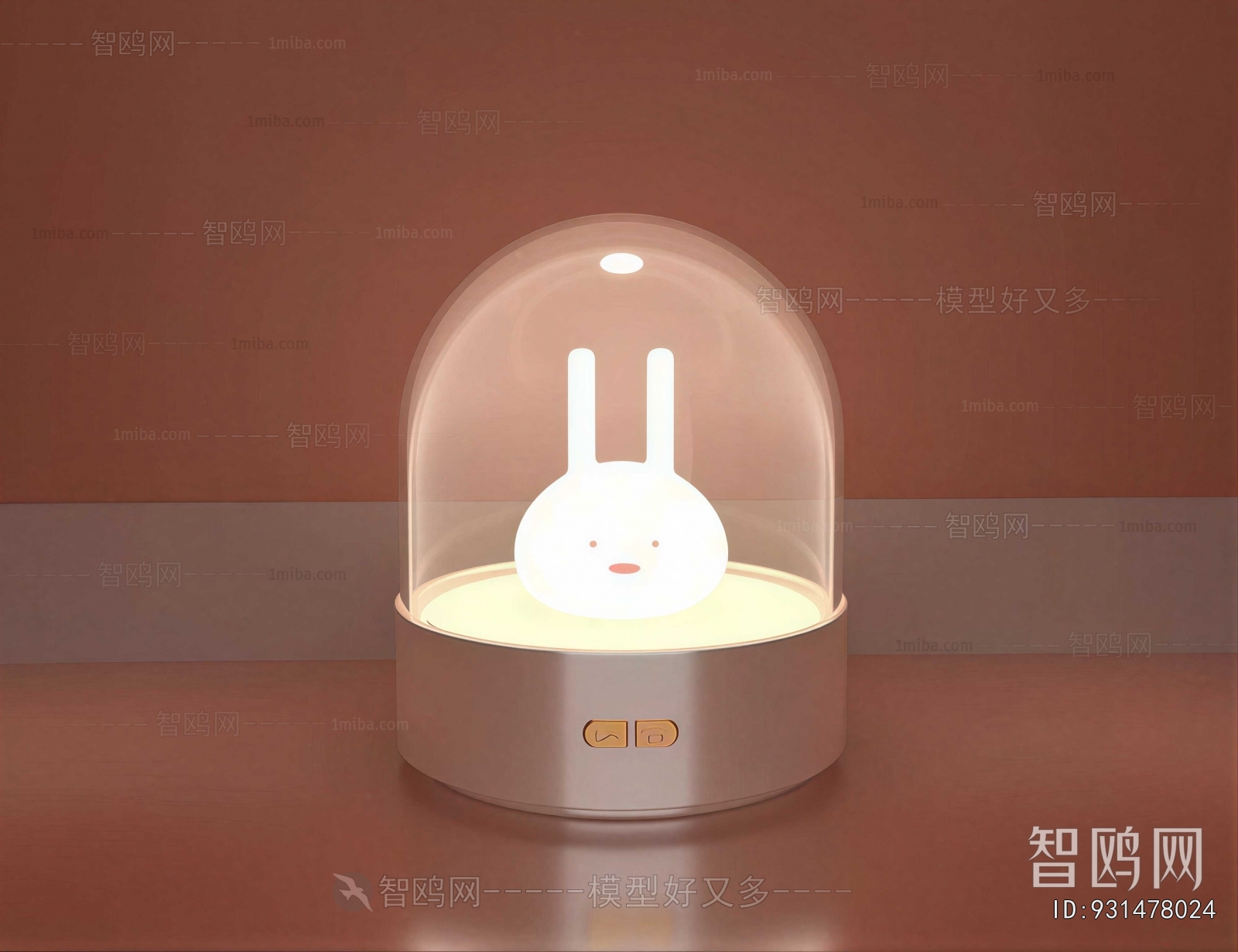 Modern Children's Lamp