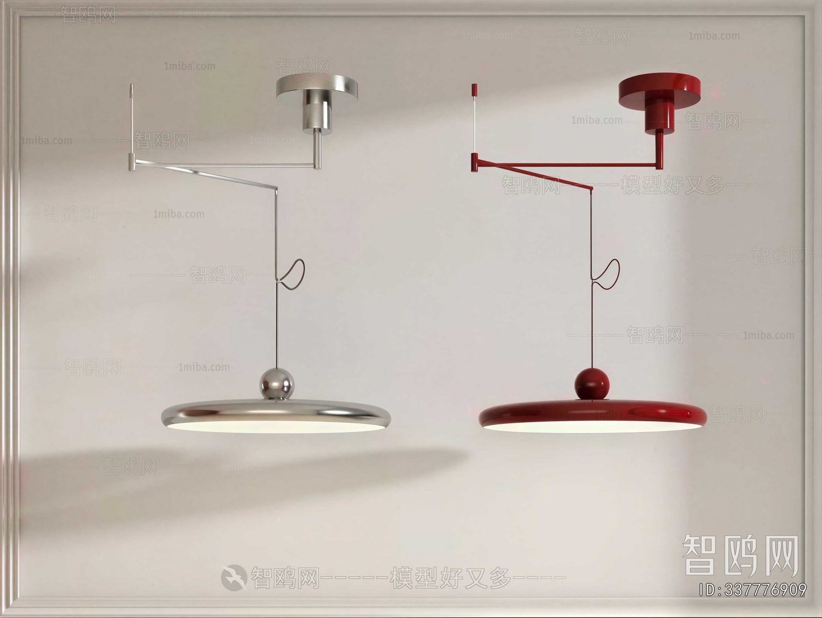 Modern Droplight