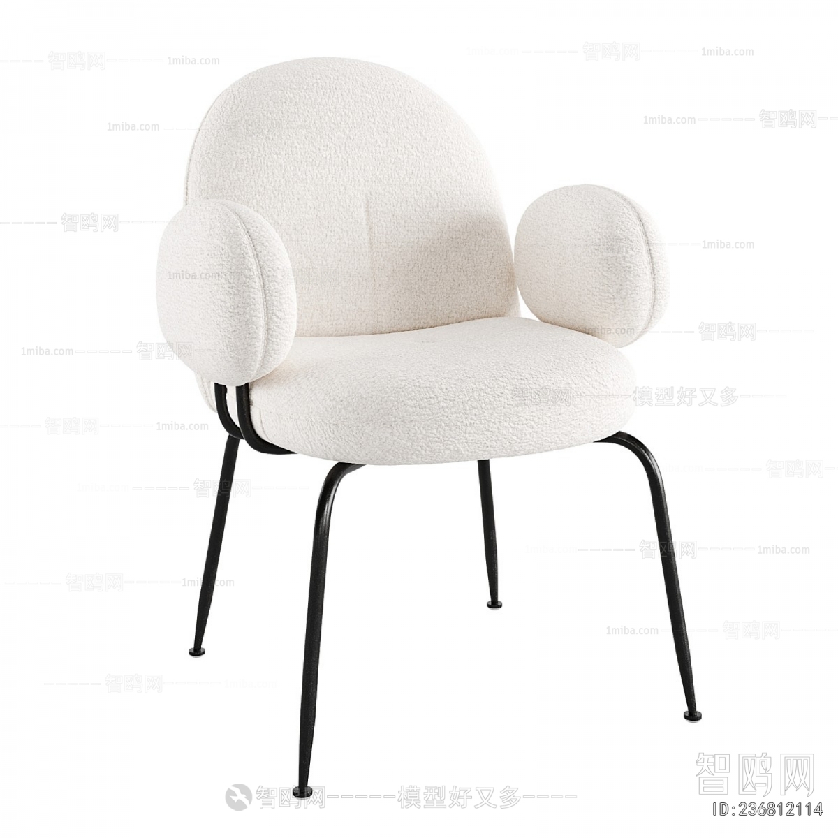 Modern Dining Chair