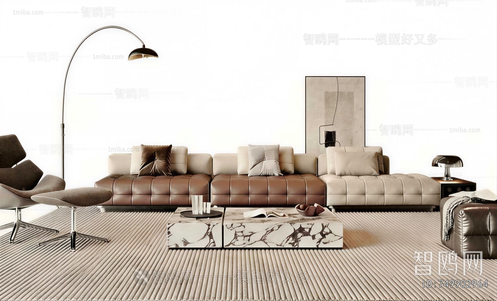 Modern Sofa Combination