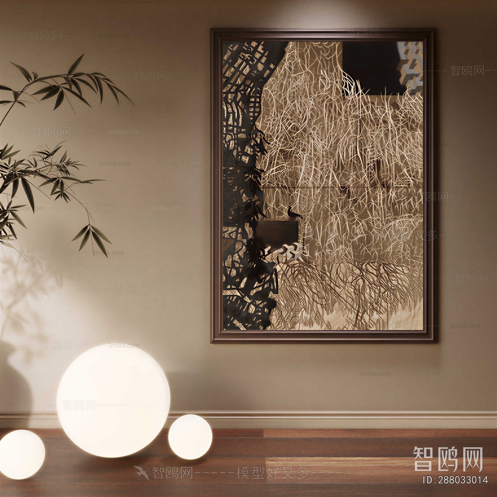 Modern Painting