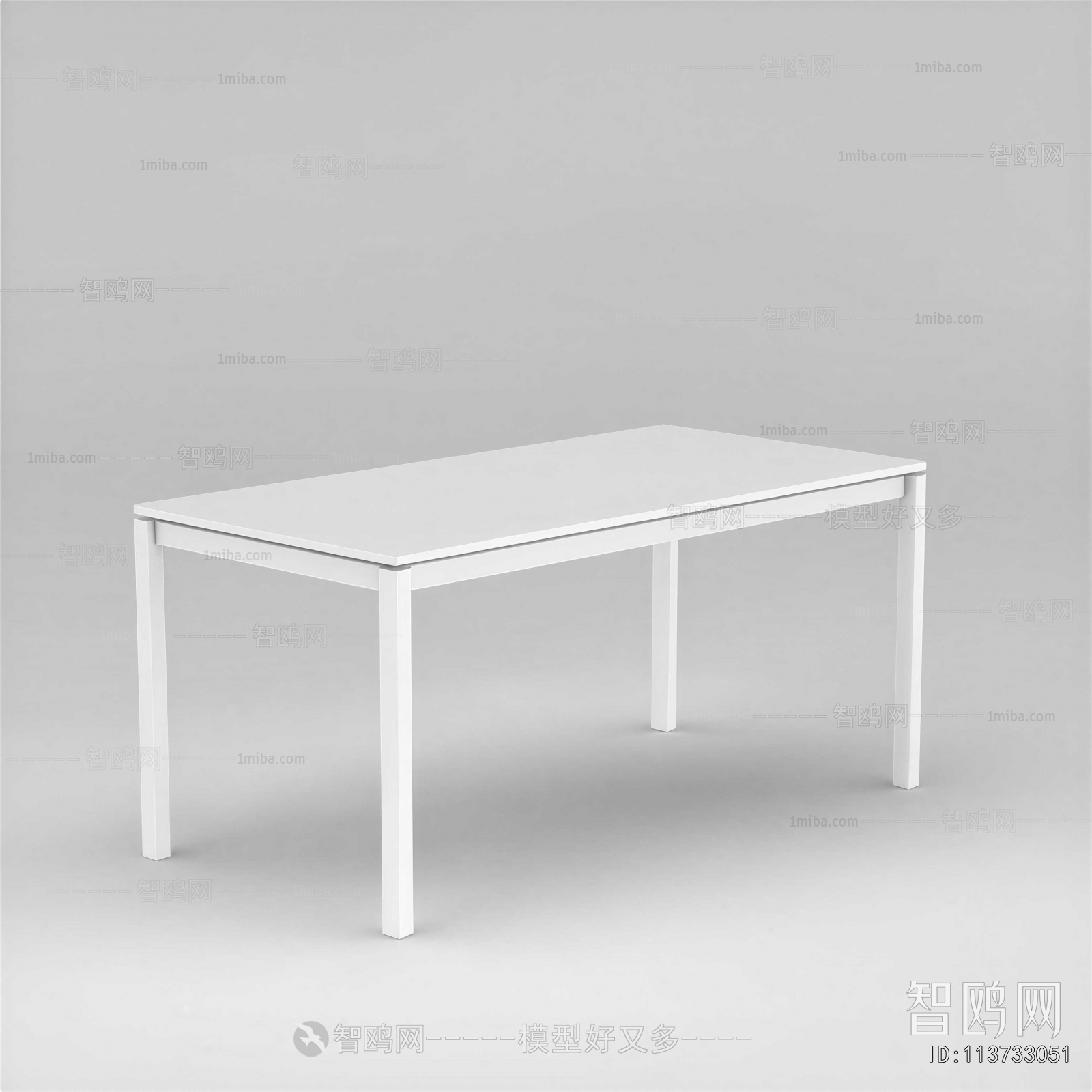 Modern Outdoor Table