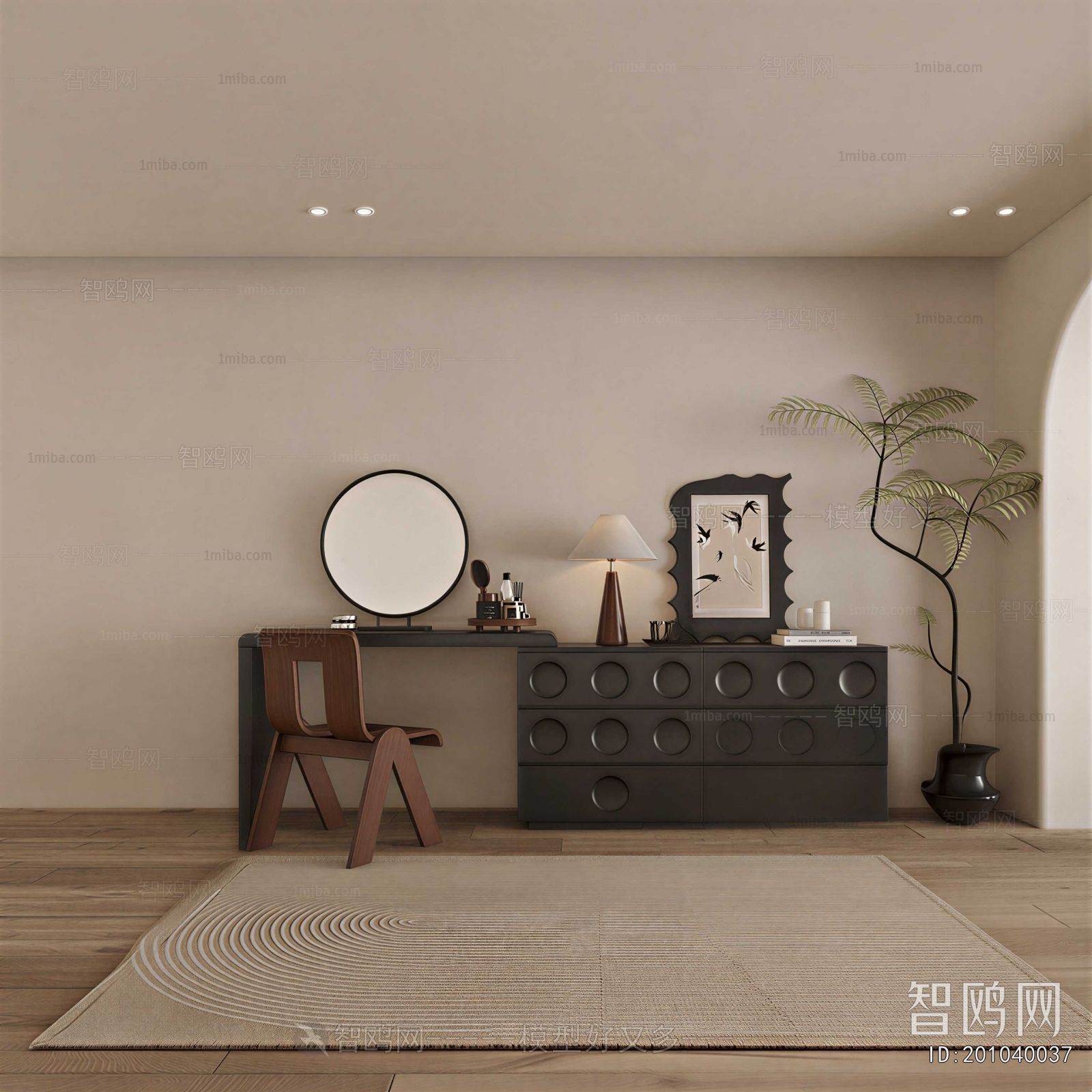 Modern Side Cabinet