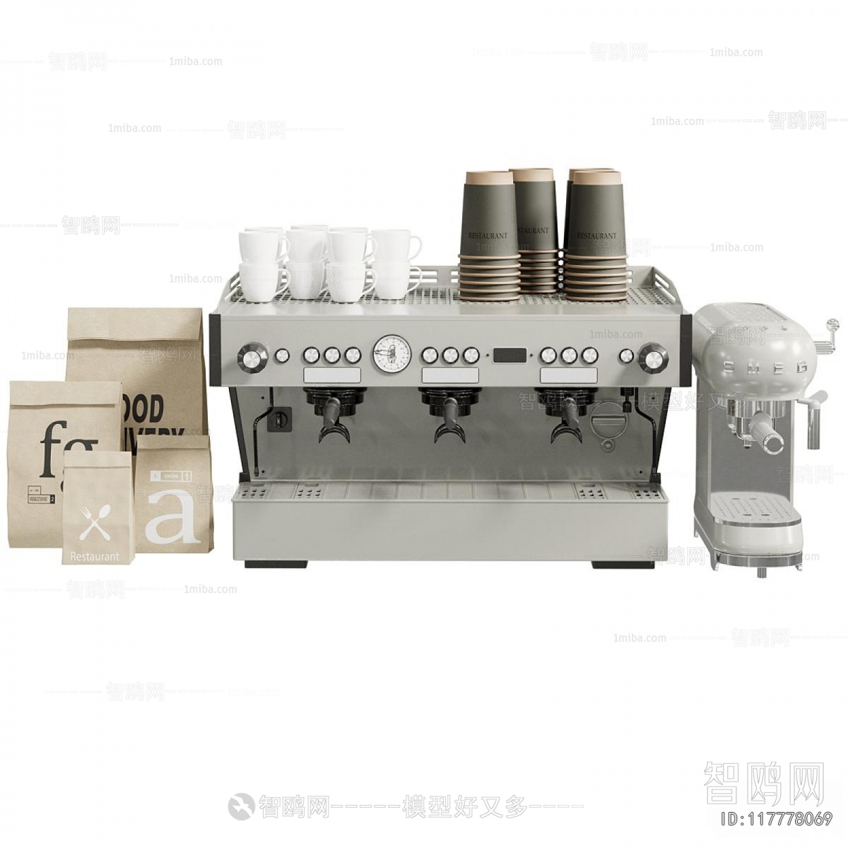 Post Modern Style Kitchen Electric Coffee Machine