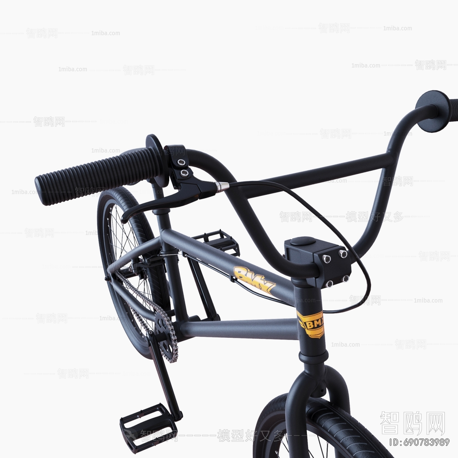 Modern Bicycle