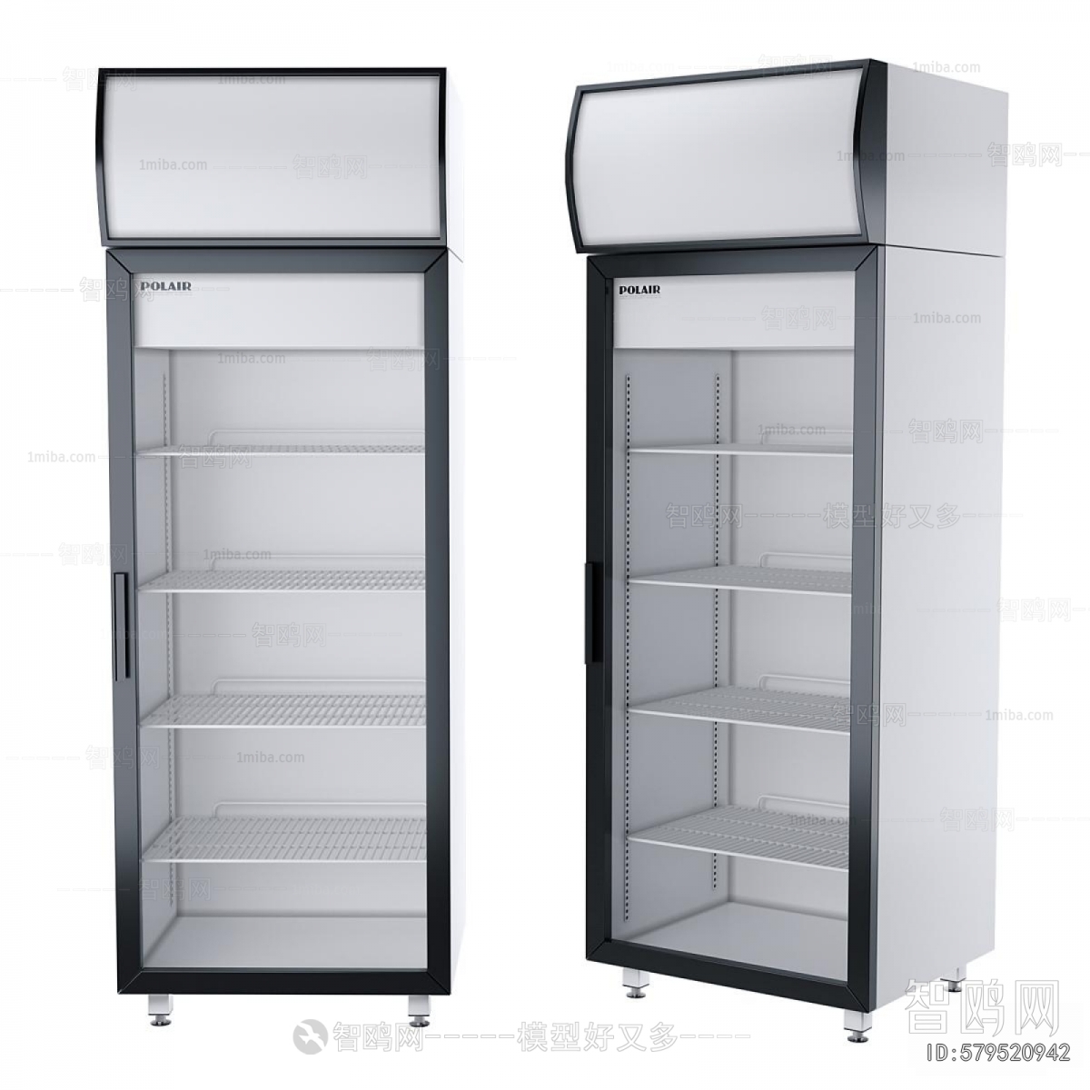 Modern Refrigerator Freezer