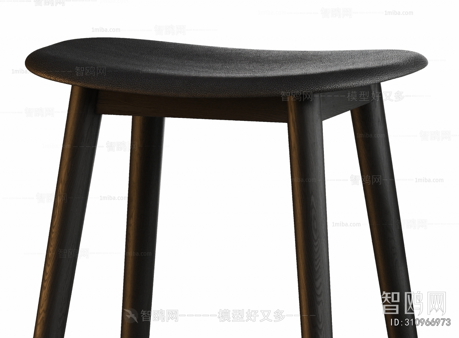 Modern Bar Stool