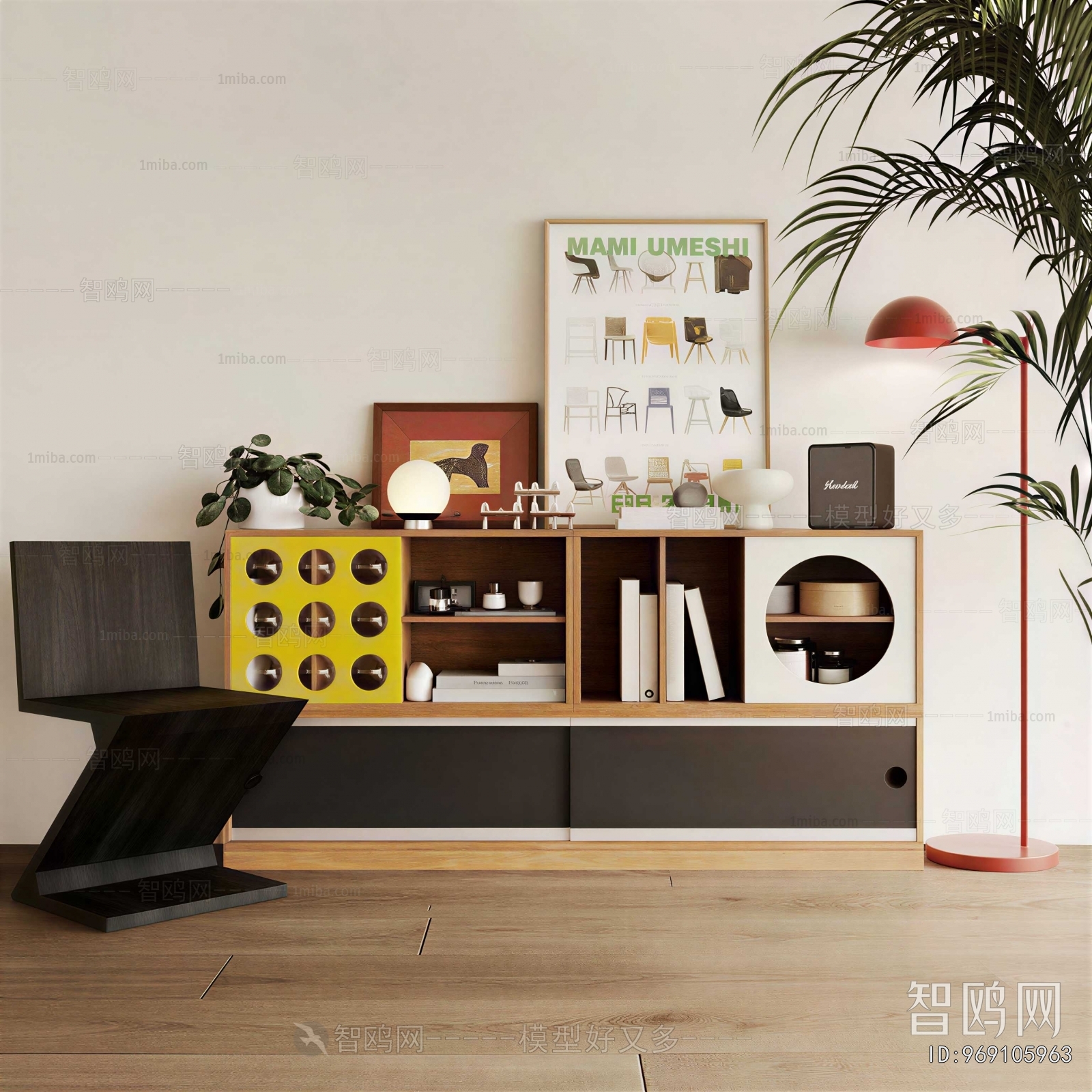Modern Side Cabinet