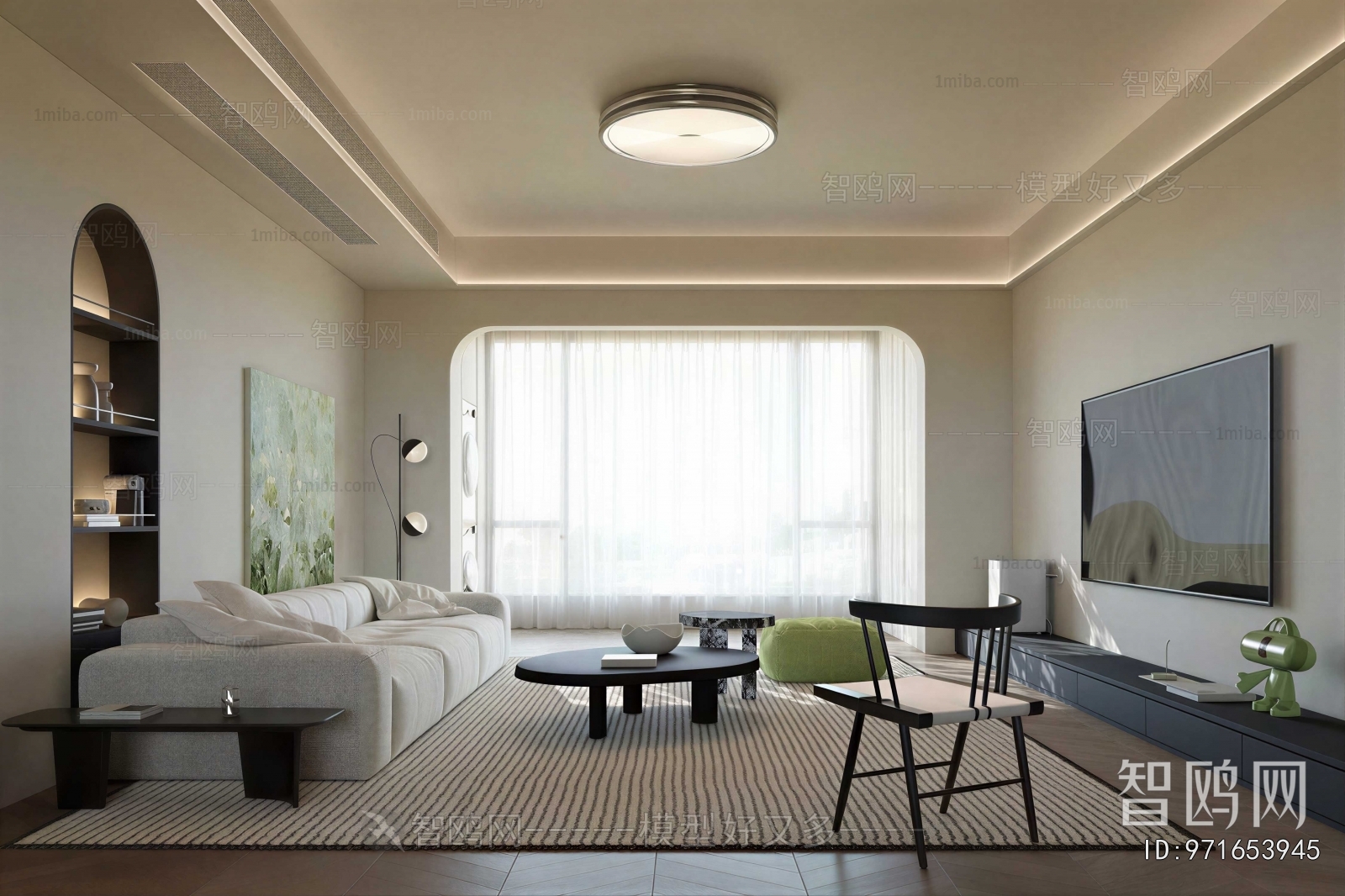 Modern A Living Room