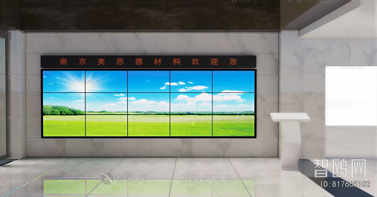 Modern Digital Products