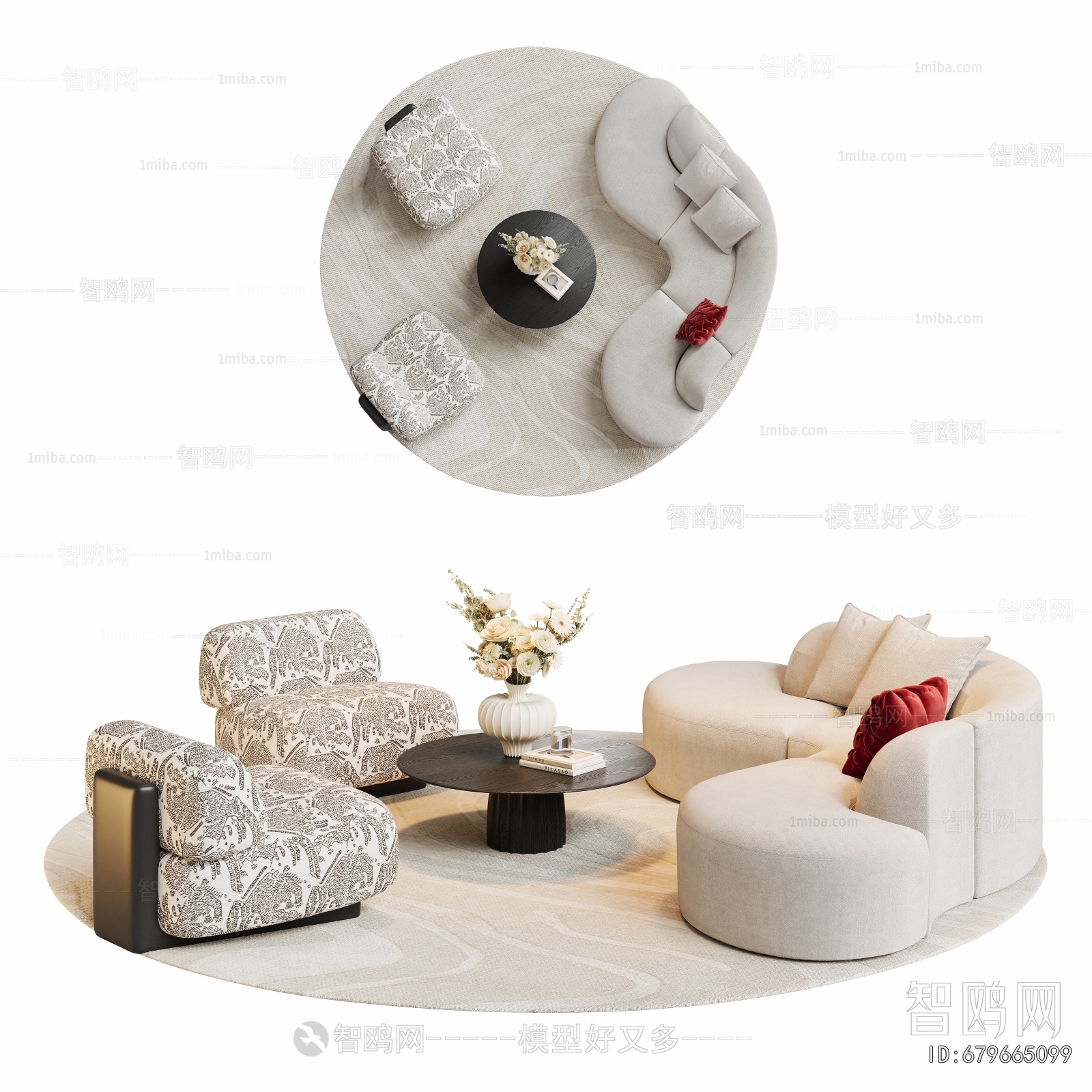 Modern Sofa Combination