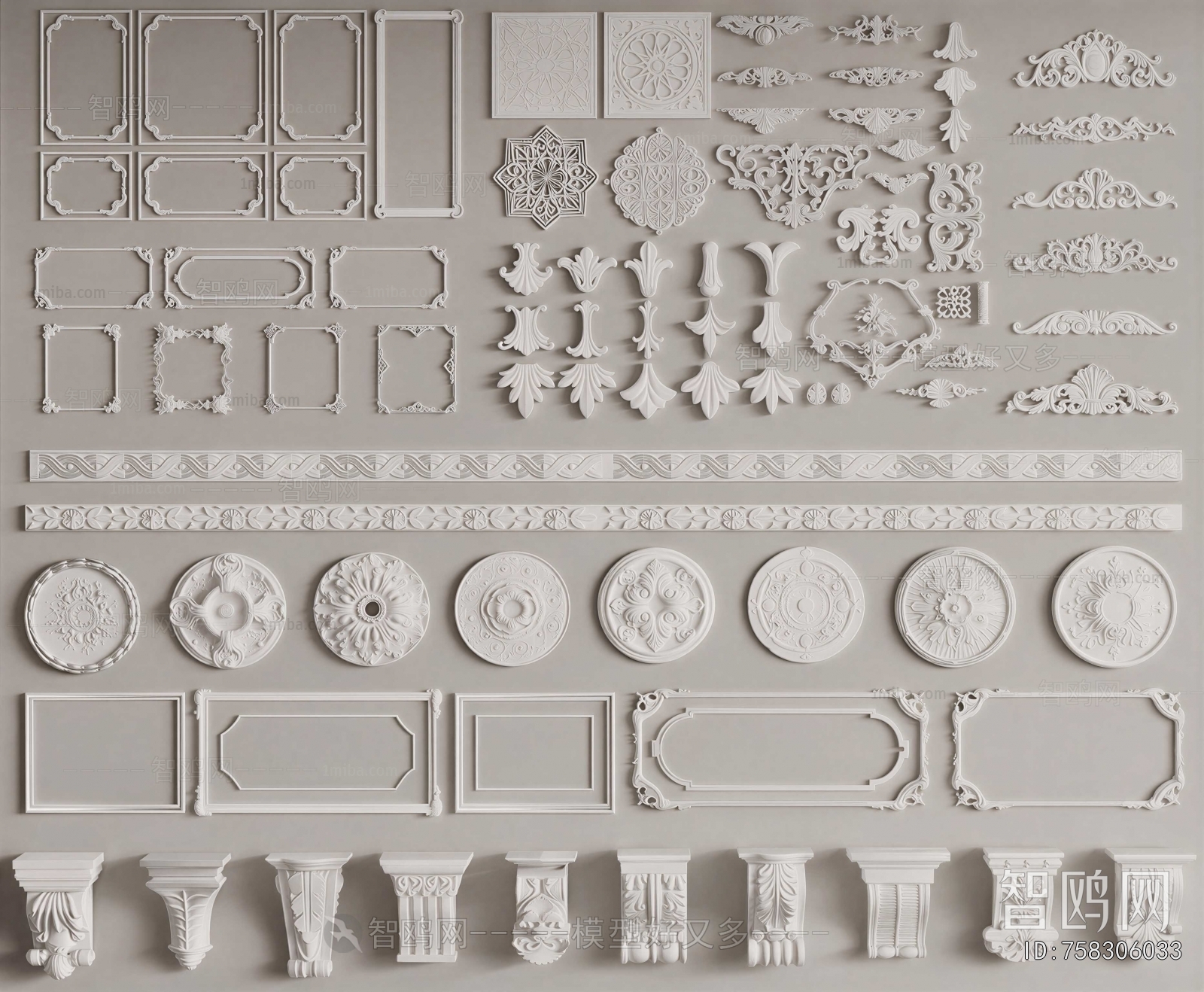 French Style Carving