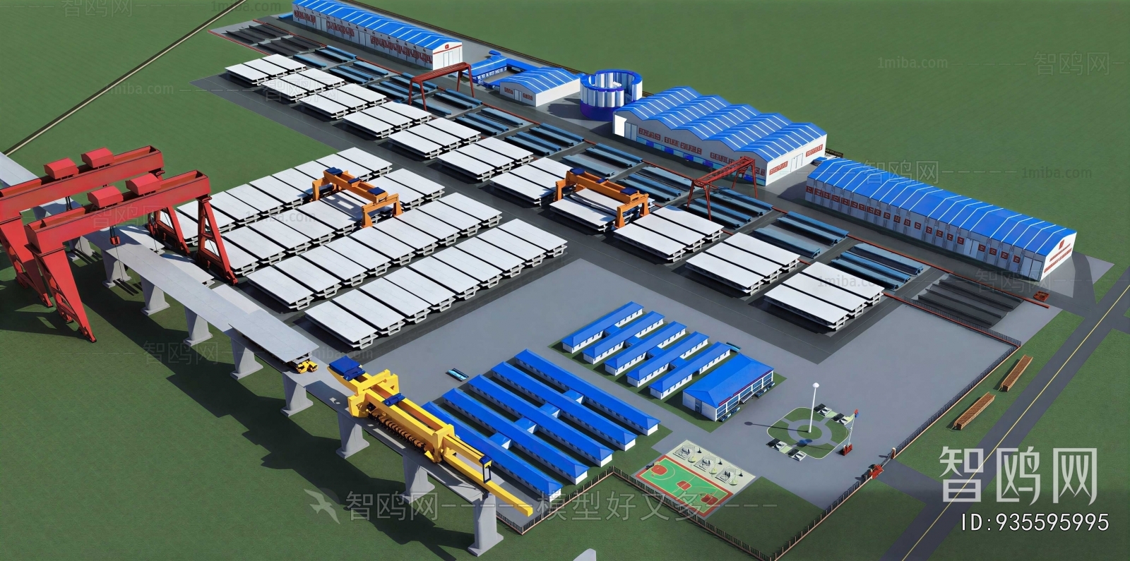 Modern Industrial Building