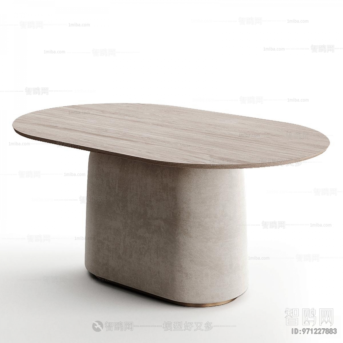 Modern Dining Table