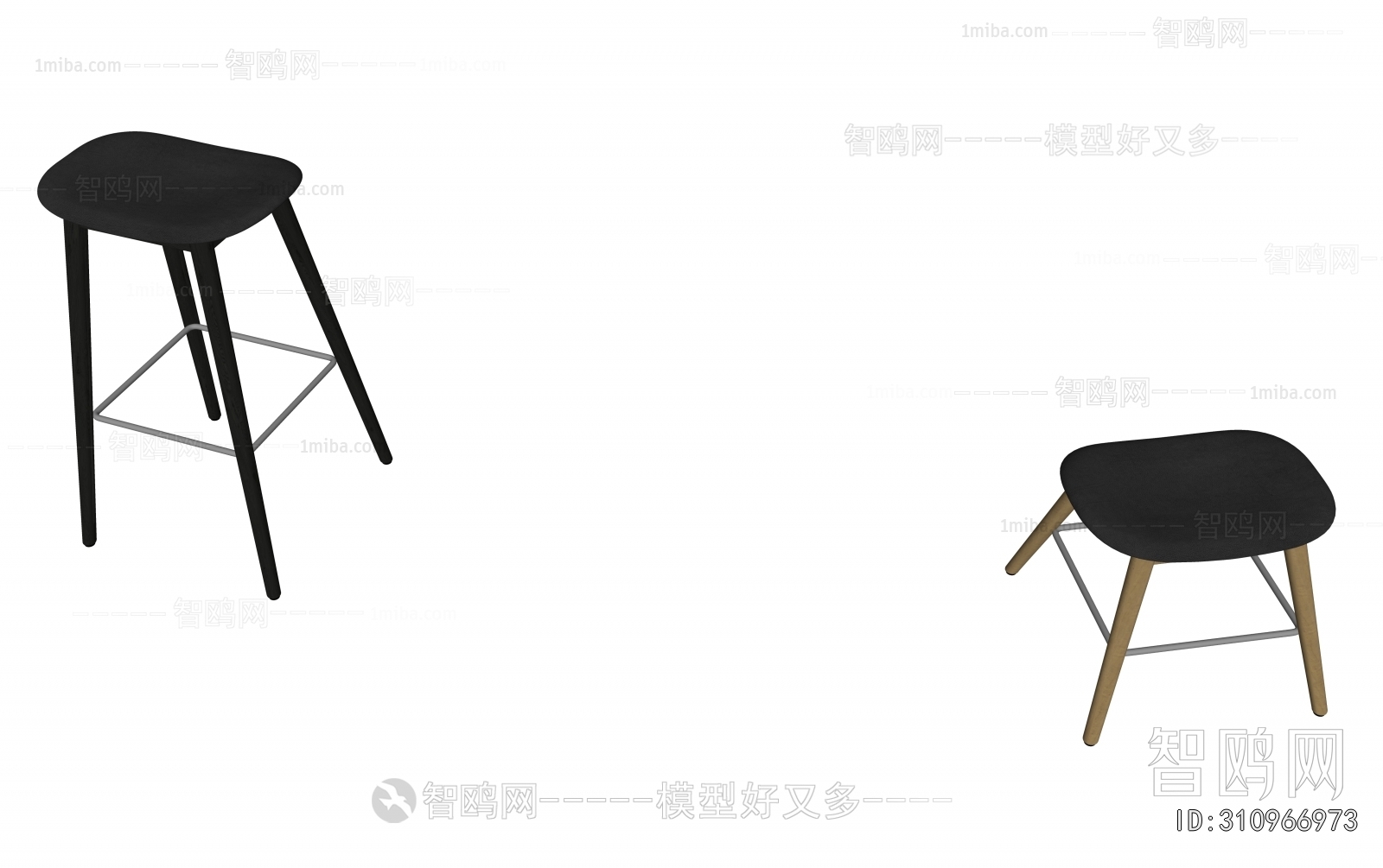 Modern Bar Stool