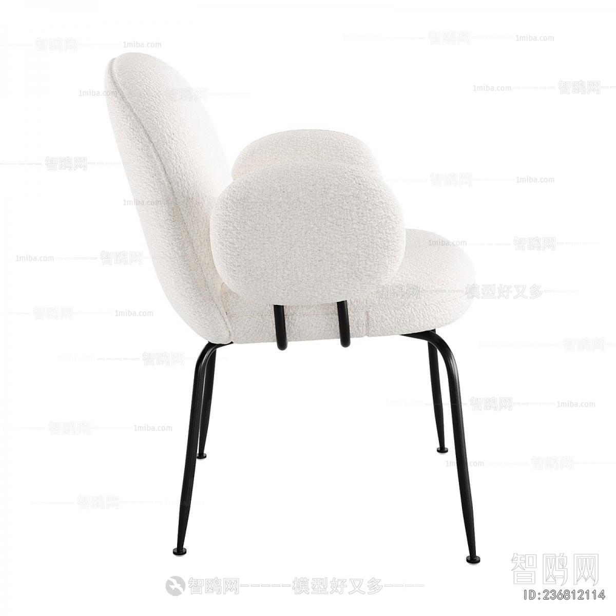 Modern Dining Chair