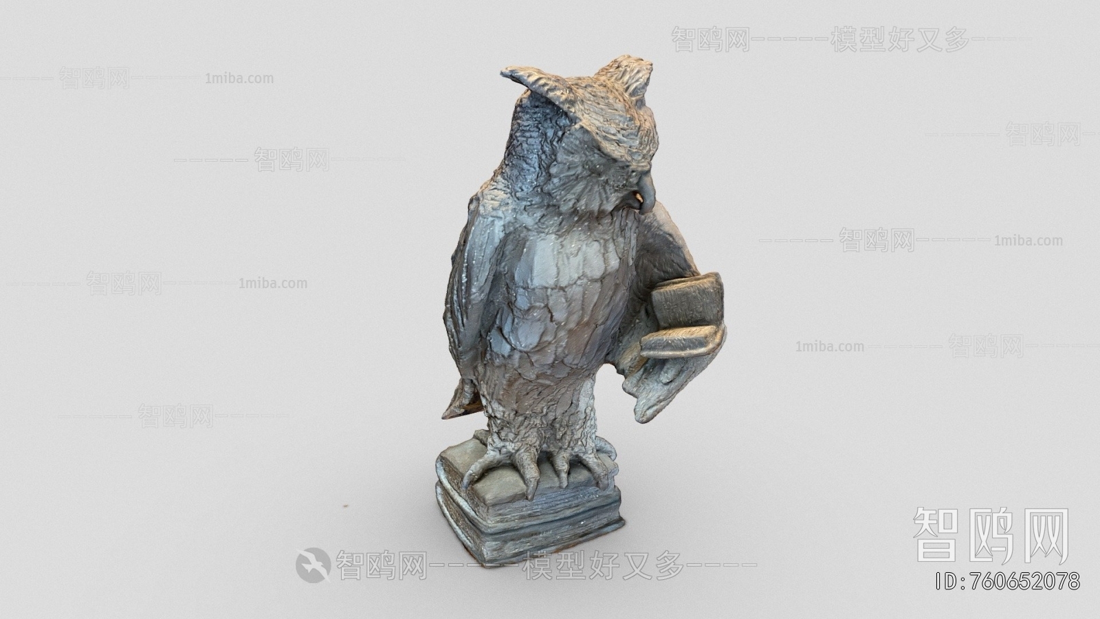 Modern Sculpture Sketch