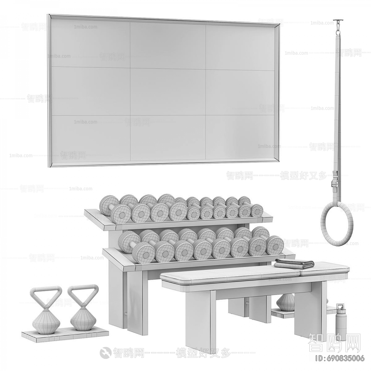 Modern Fitness Equipment