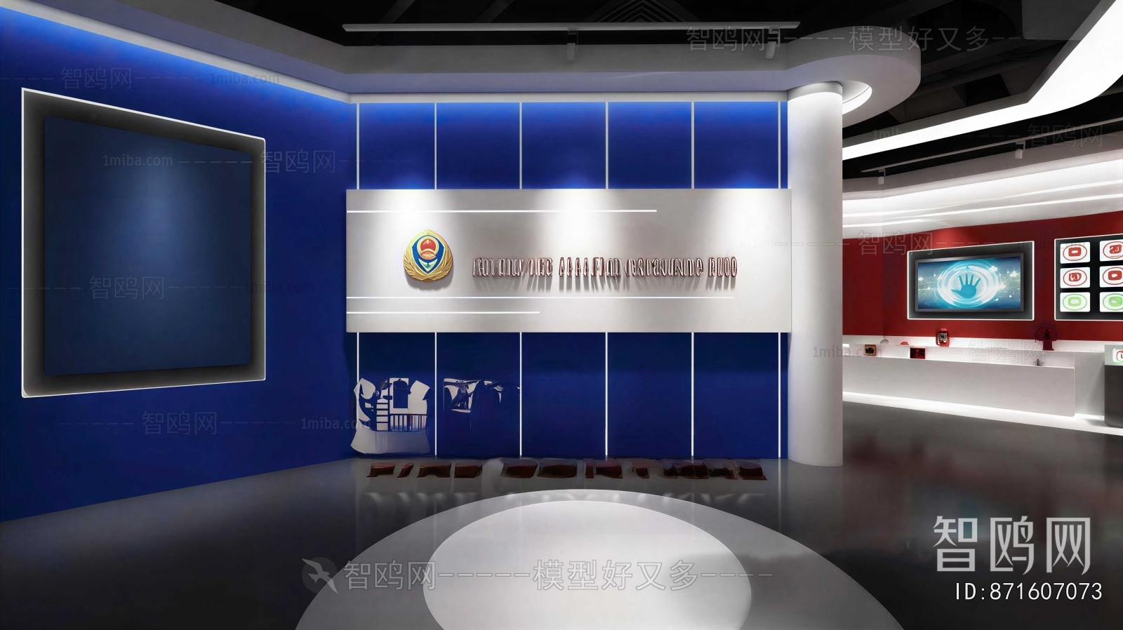 Modern Exhibition Hall