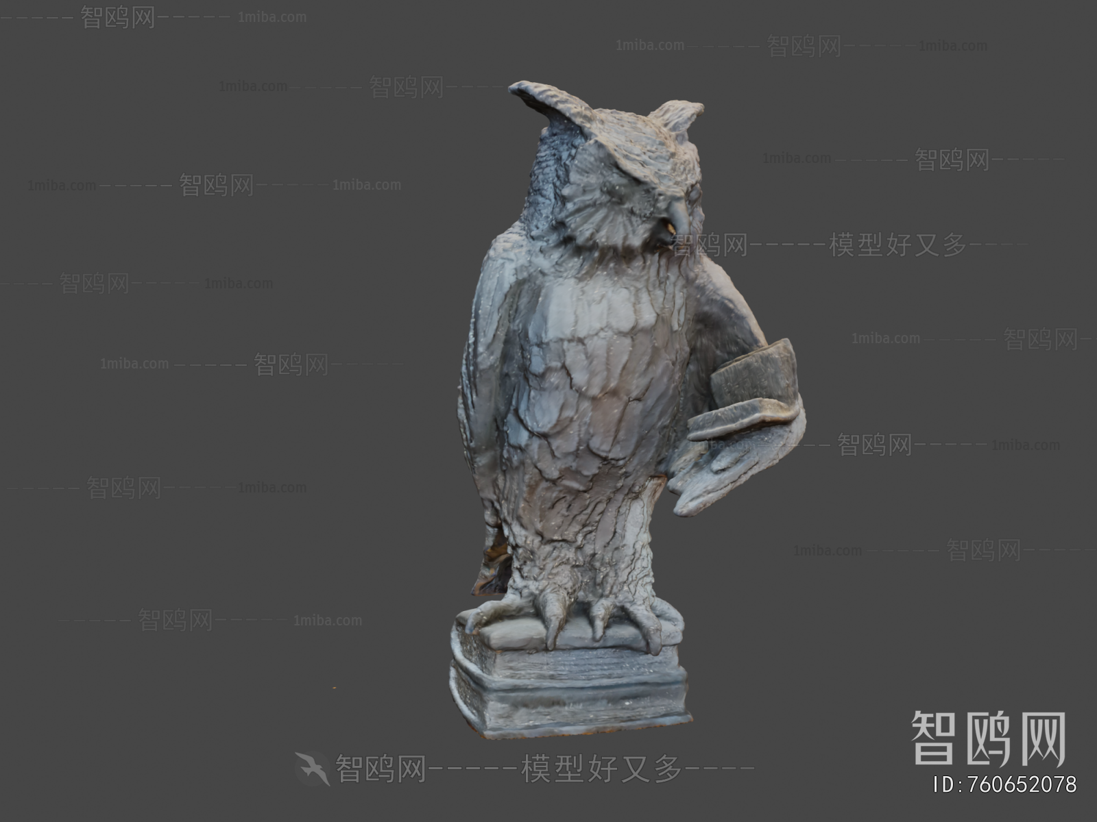 Modern Sculpture Sketch