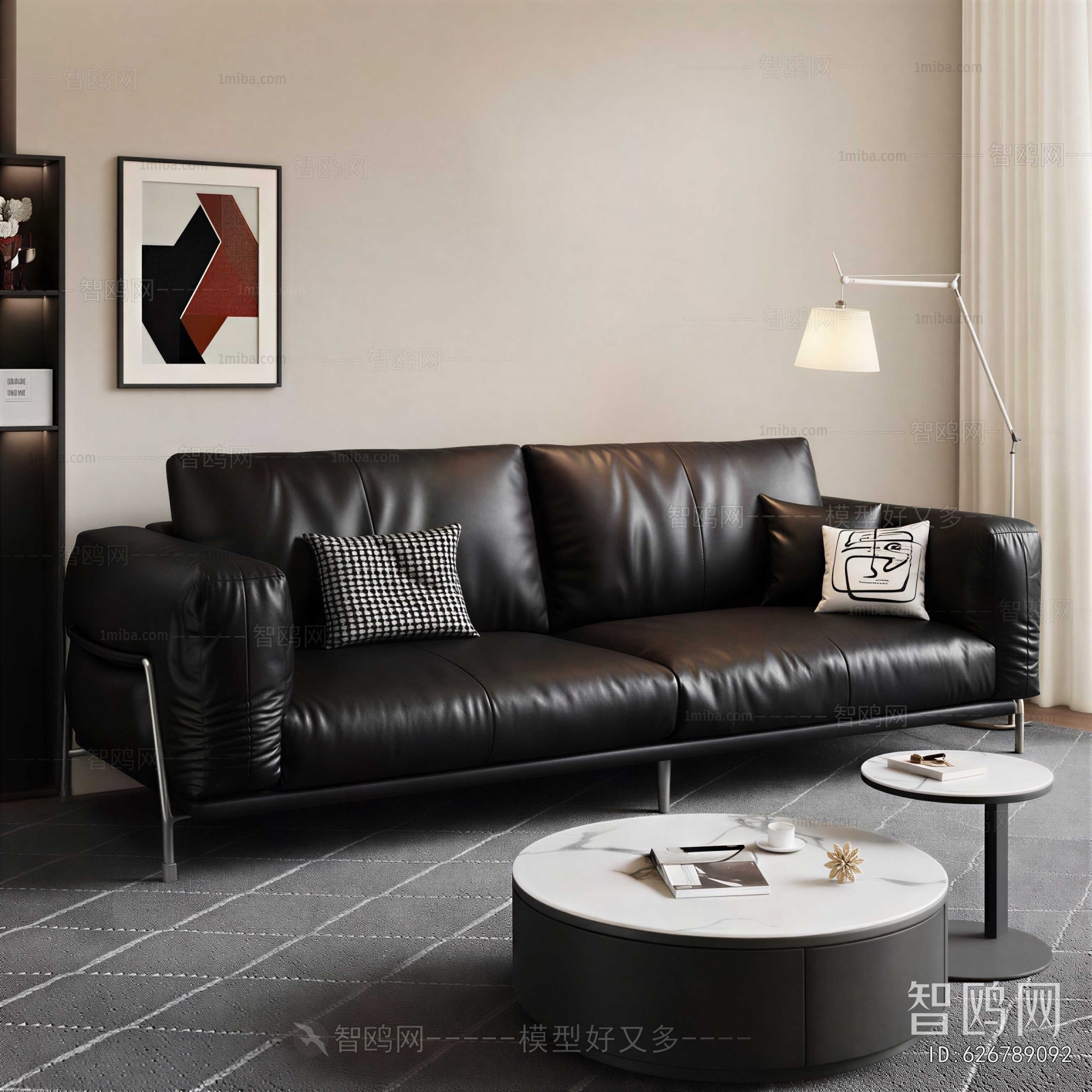 Modern A Sofa For Two