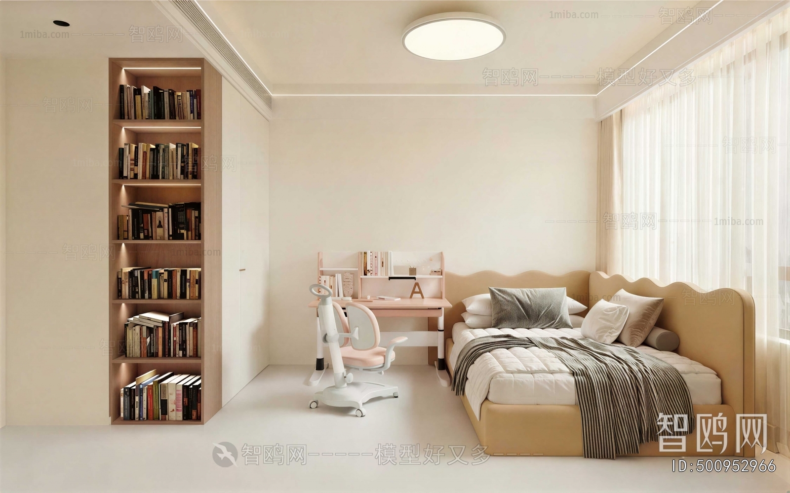 Modern Boy's Room And Son's Room