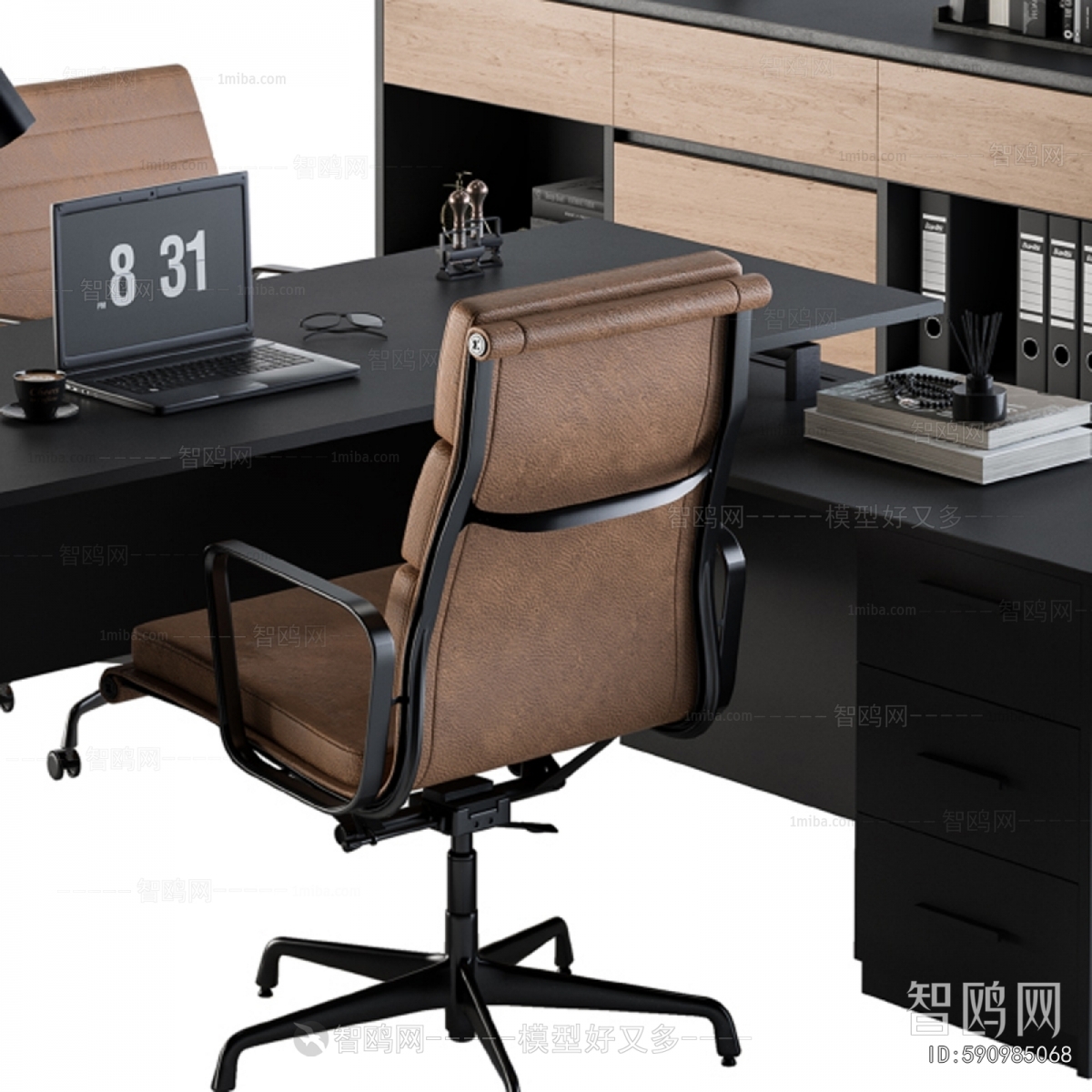 Modern Office Desk And Chair