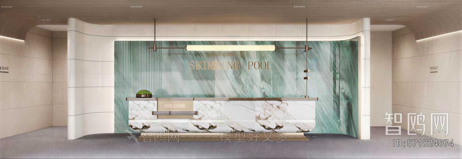 Modern Office Reception Desk