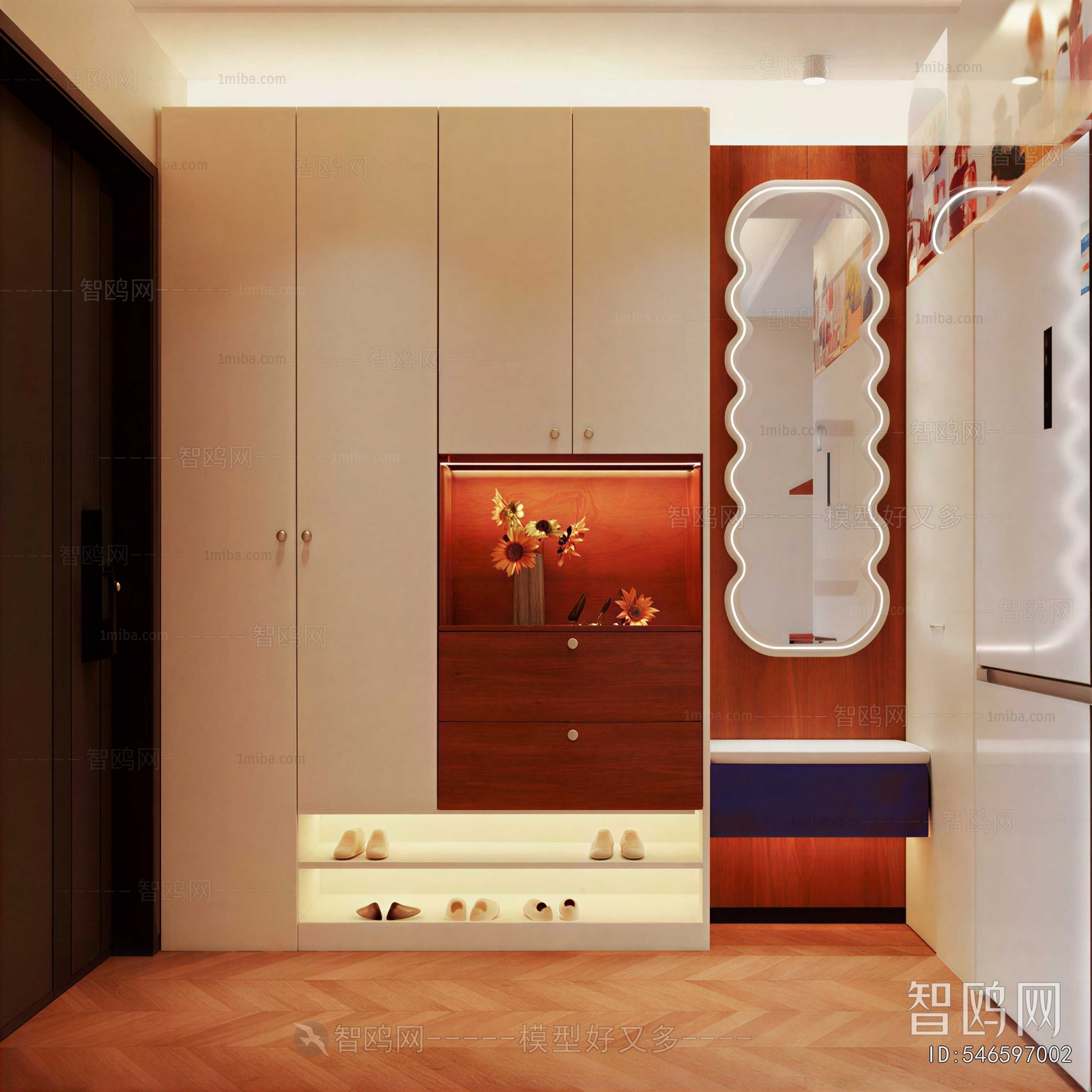 Modern Entrance Cabinet