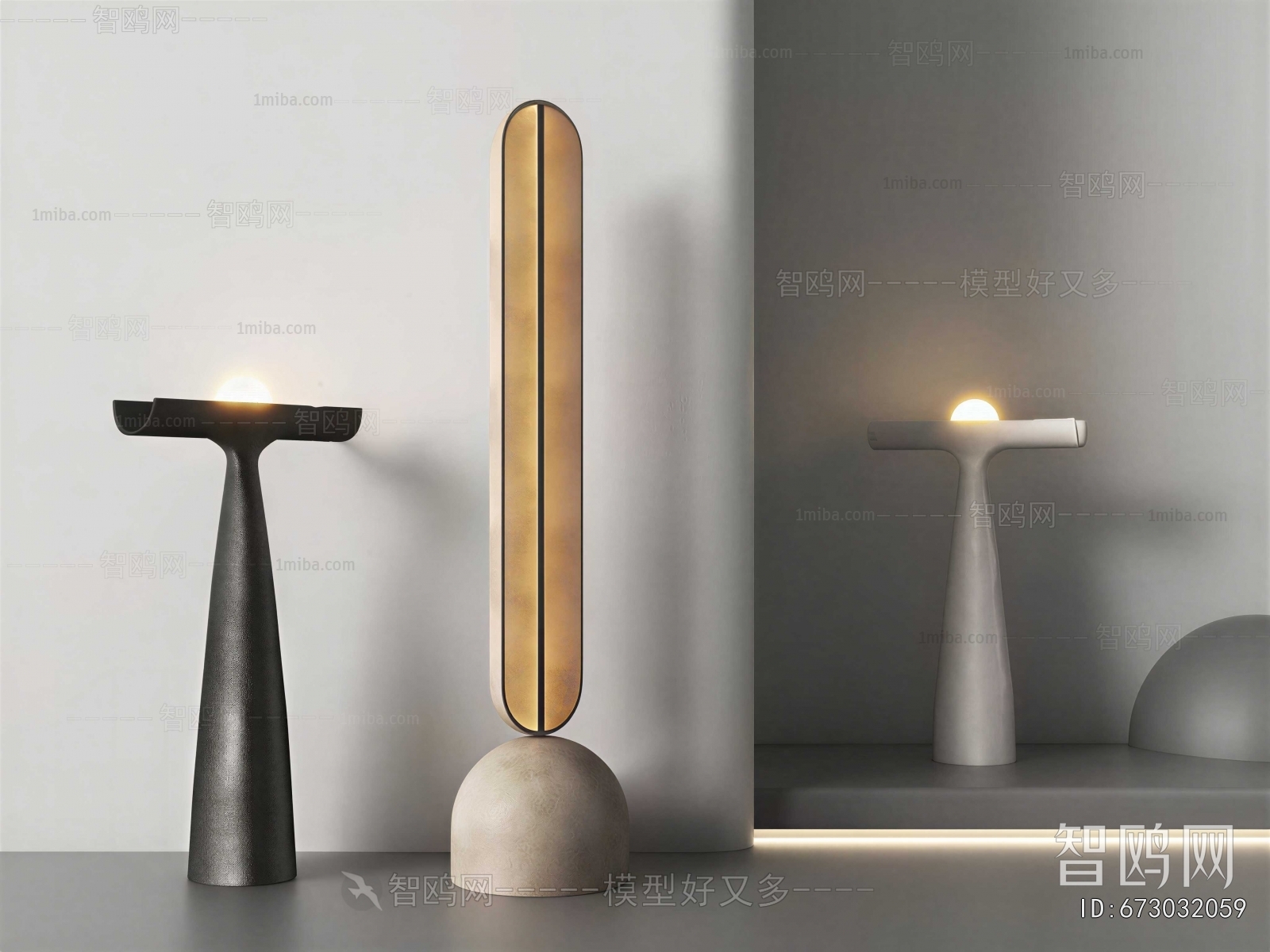 Modern Floor Lamp