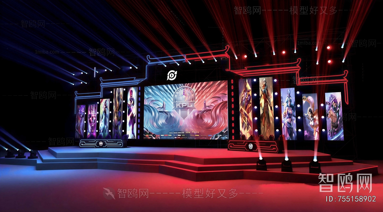 Modern Stage Performance