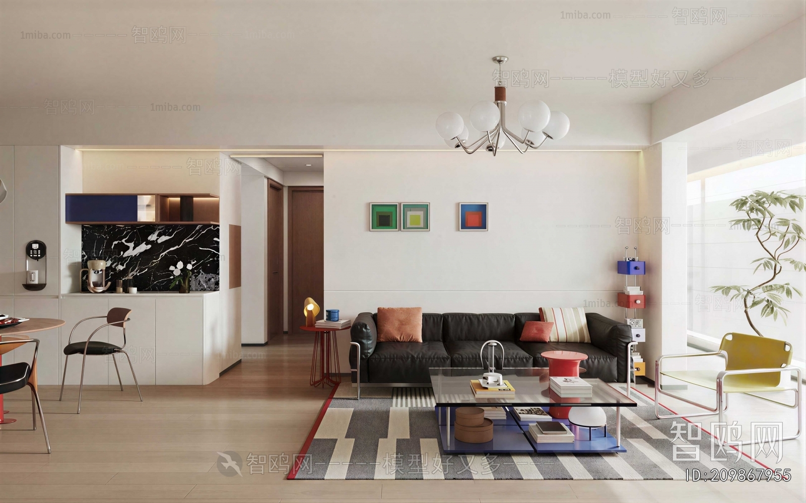 Modern A Living Room