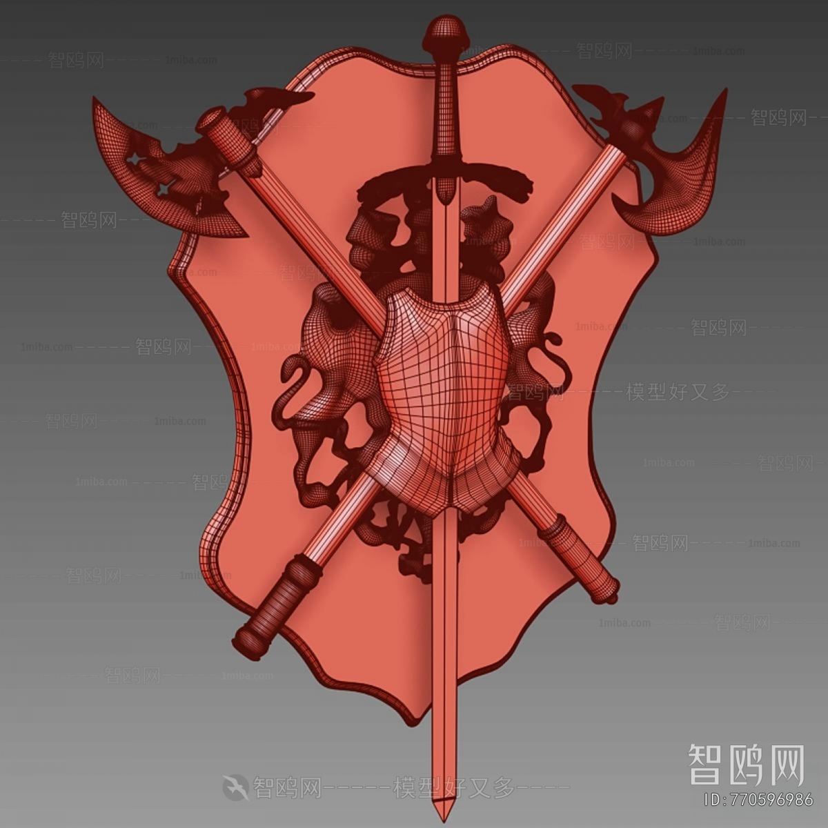 Modern Wall Decoration