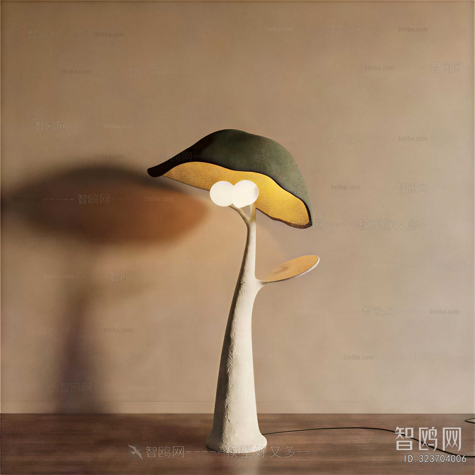 Modern Table Lamp