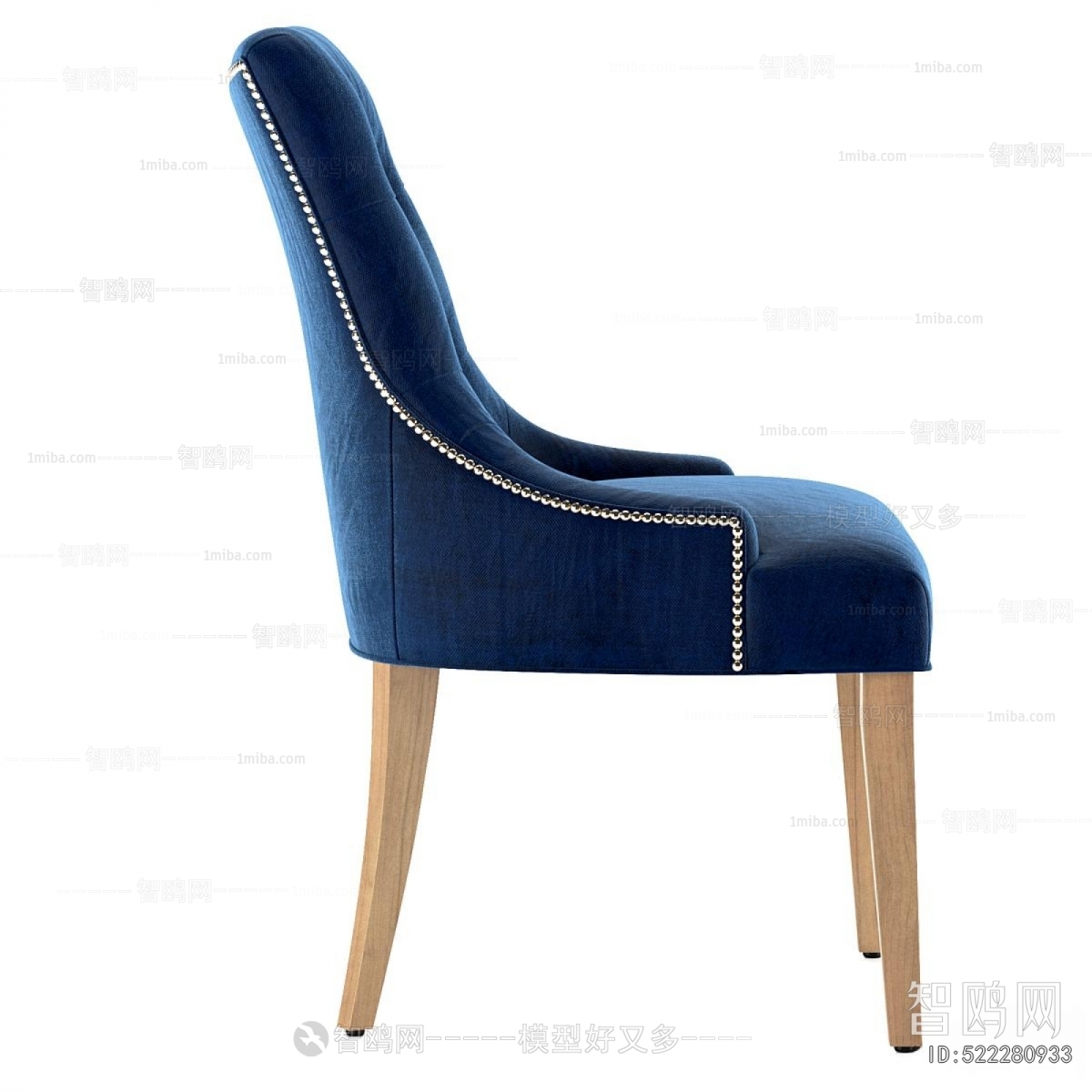 Modern Dining Chair