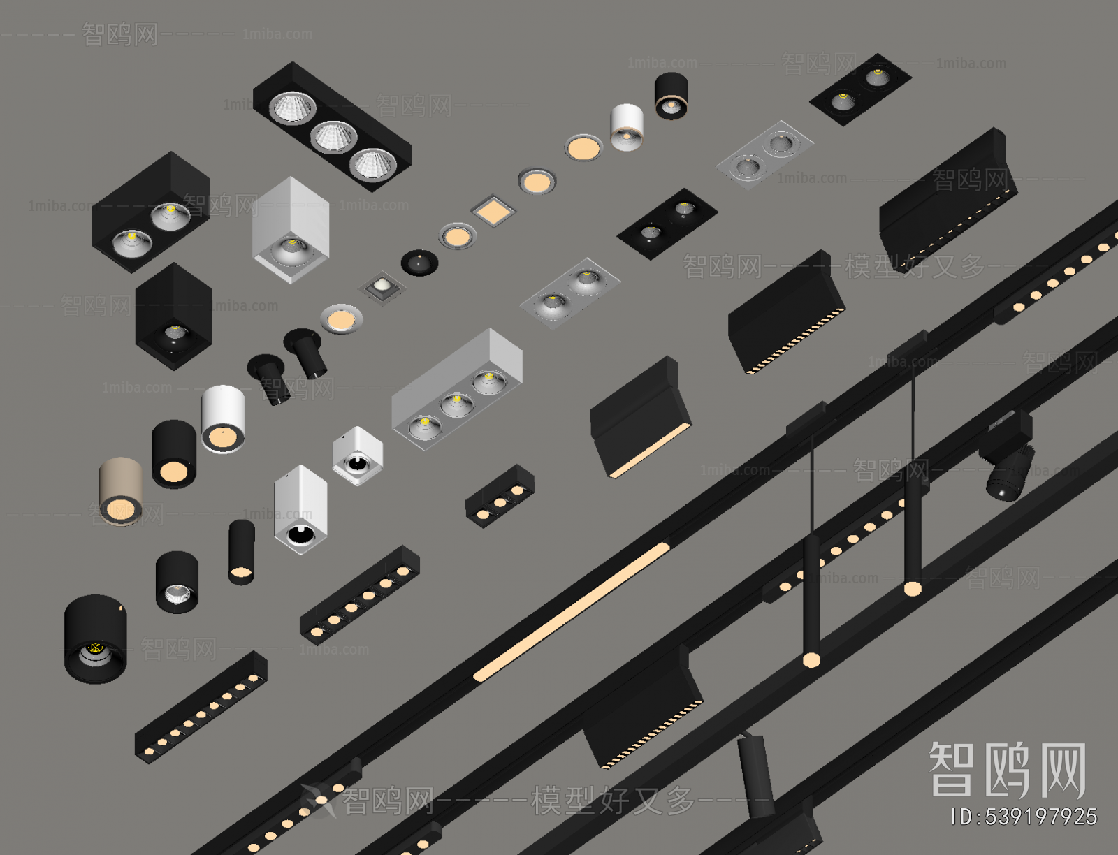 Modern Track Spotlights