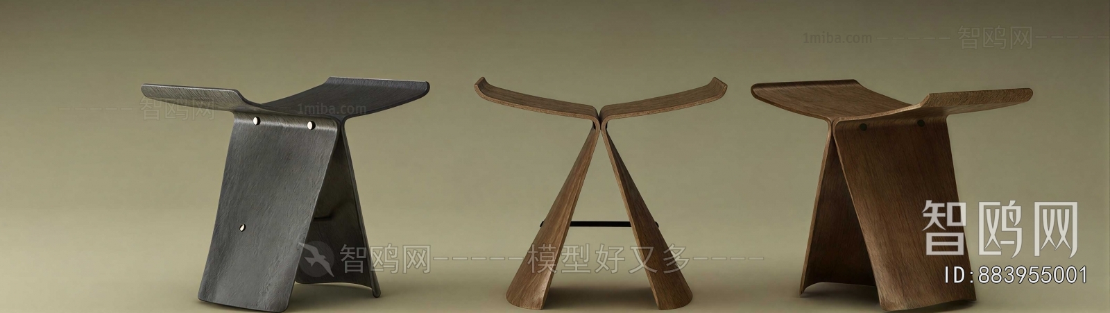 Modern Stool