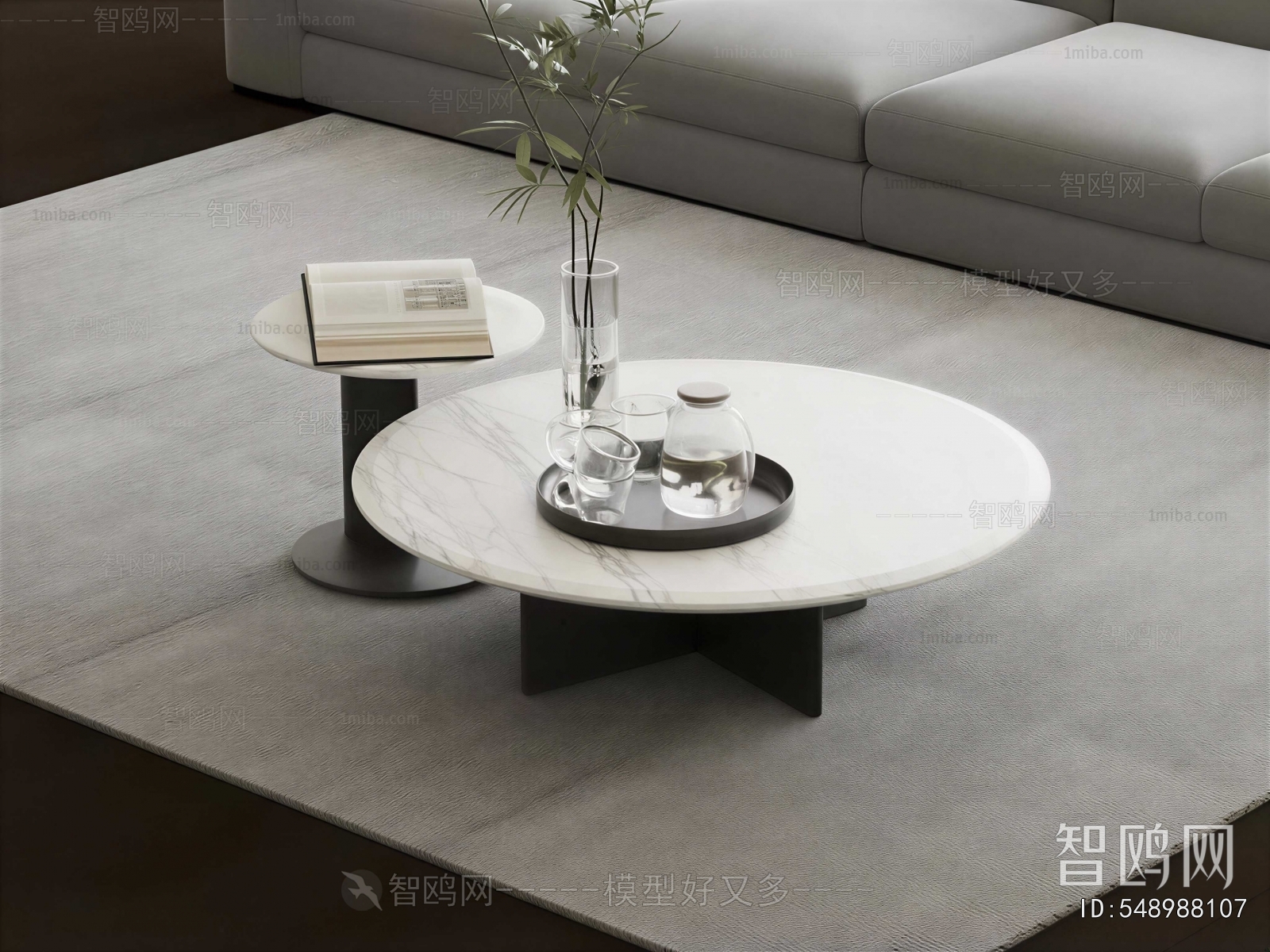 Modern Coffee Table