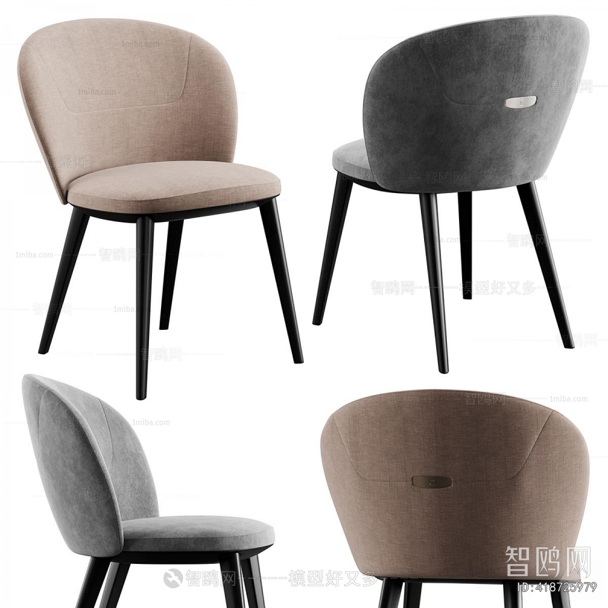 Modern Dining Chair