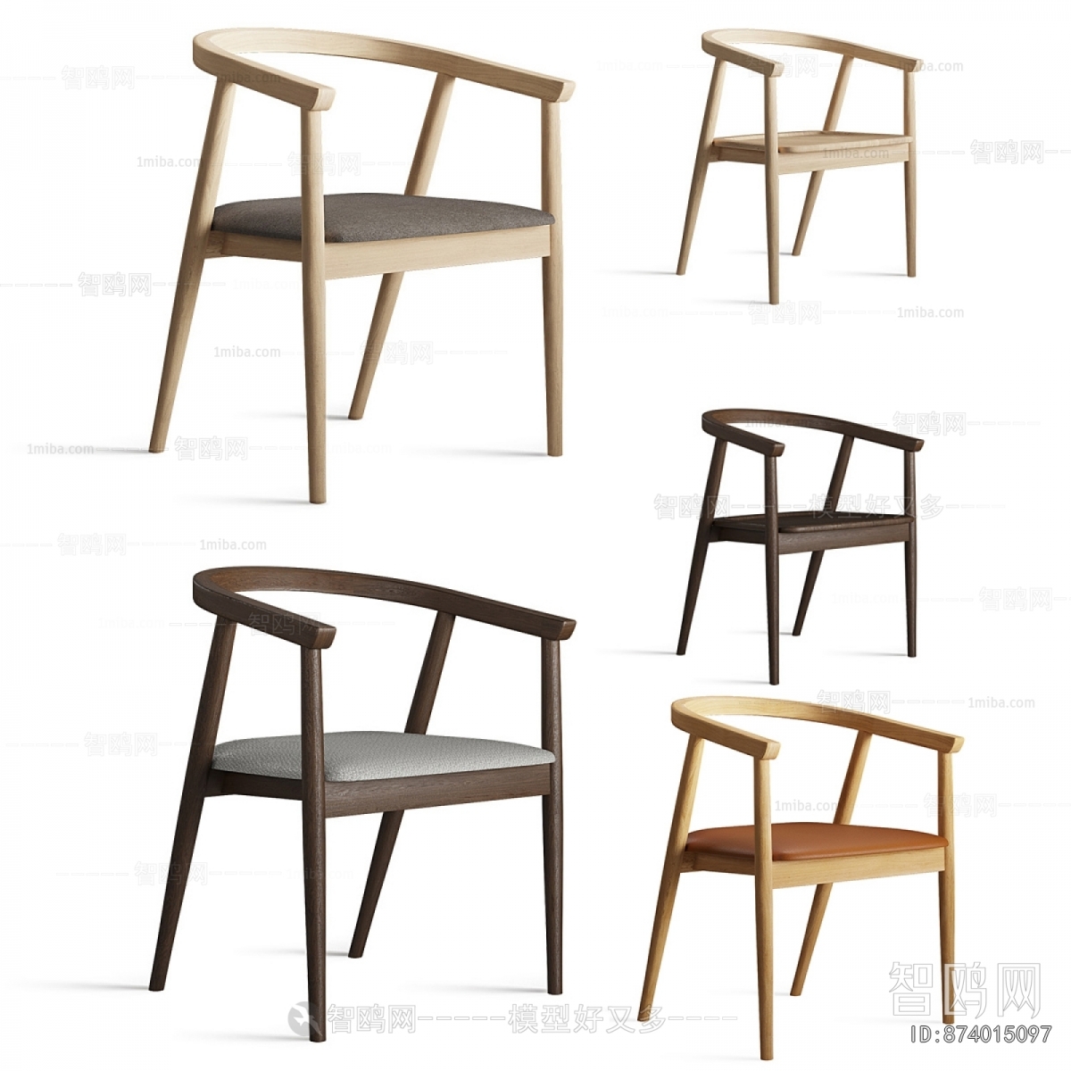 Modern Lounge Chair
