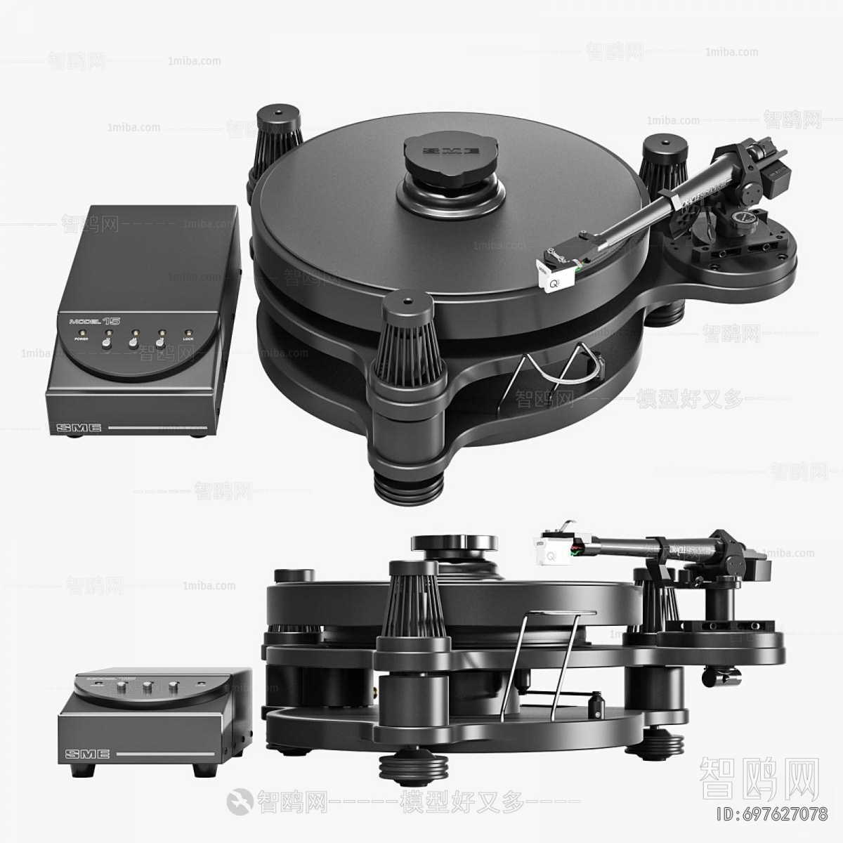 Modern Industrial Equipment