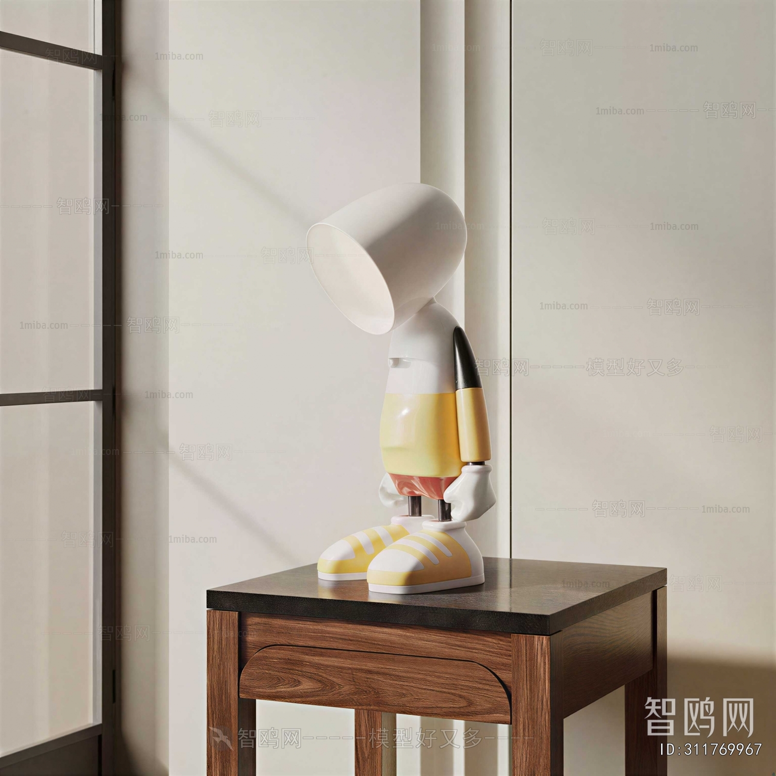 Modern Table Lamp