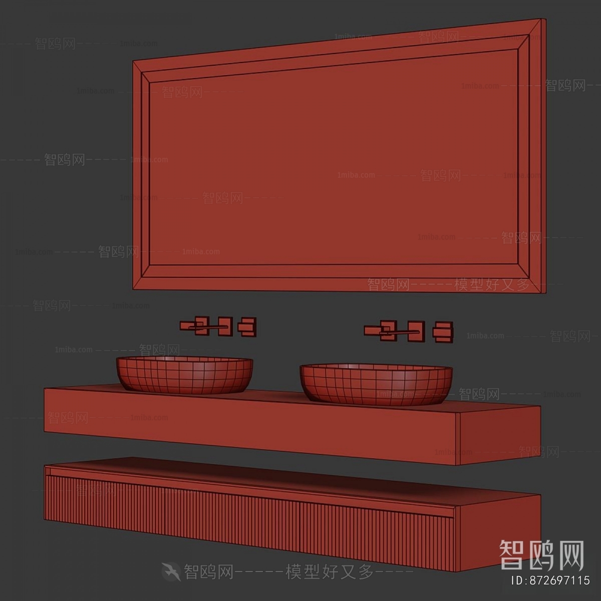 Modern Bathroom Cabinet