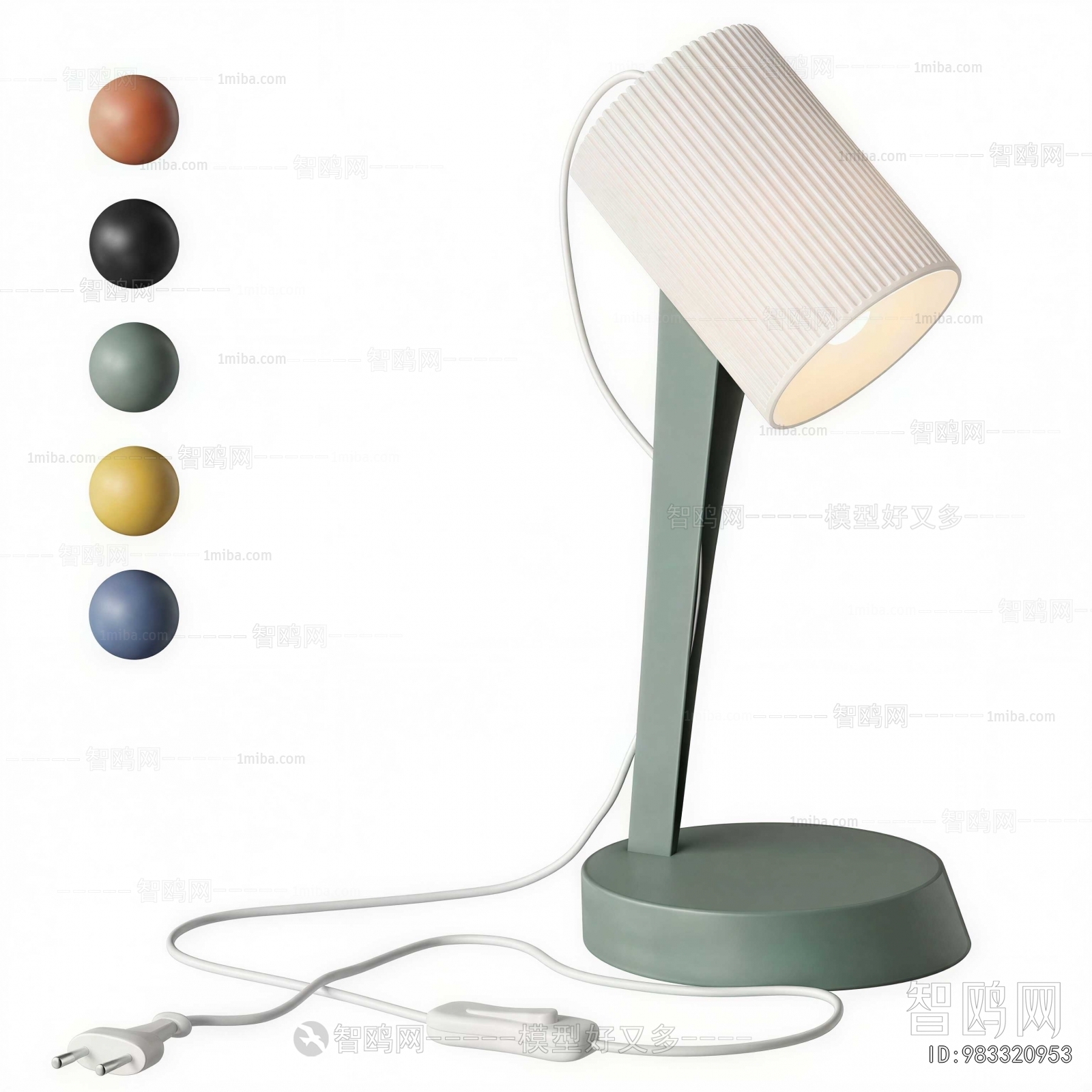 Modern Table Lamp